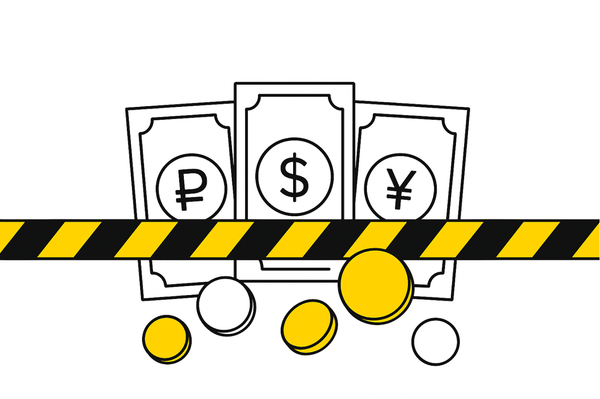 Эмбарго: что это такое, виды, примеры и последствия