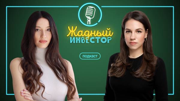 Новая реальность в IT: почему дисциплина важнее скорости