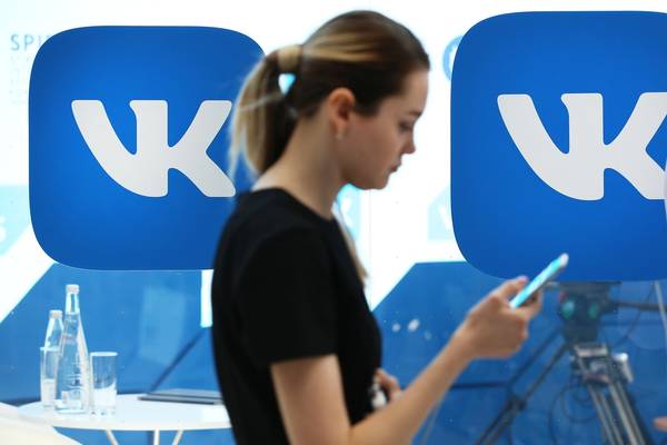 VK получает прибыль третий квартал подряд