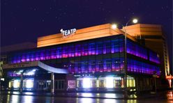 Театр Эстрады Большой зал