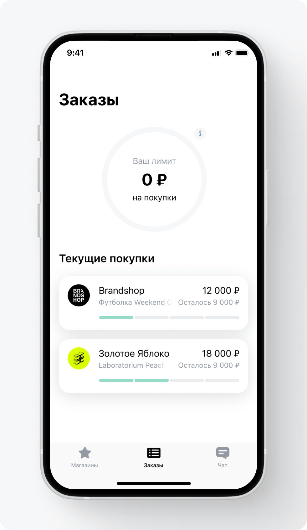 Почему Долями отказывает в оплате | Помощь для покупателей