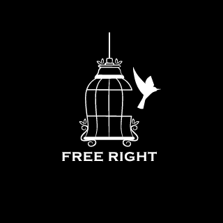 Логотип "FREE RIGHT to wear"