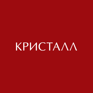 Логотип "Кристалл"