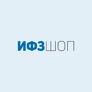 Логотип "ИФЗШОП"