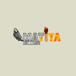 Логотип "Арт-Матита"