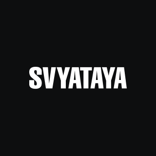 Логотип "SVYATAYA"