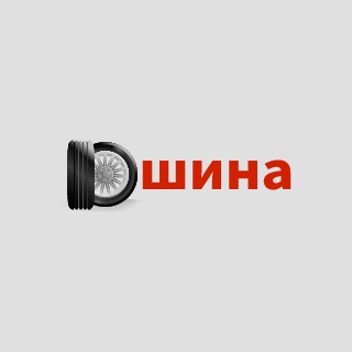 Логотип "ЮШина"