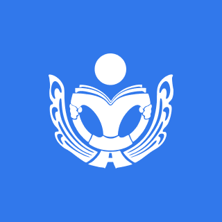 Логотип "<p>Автошкола Реал</p>"