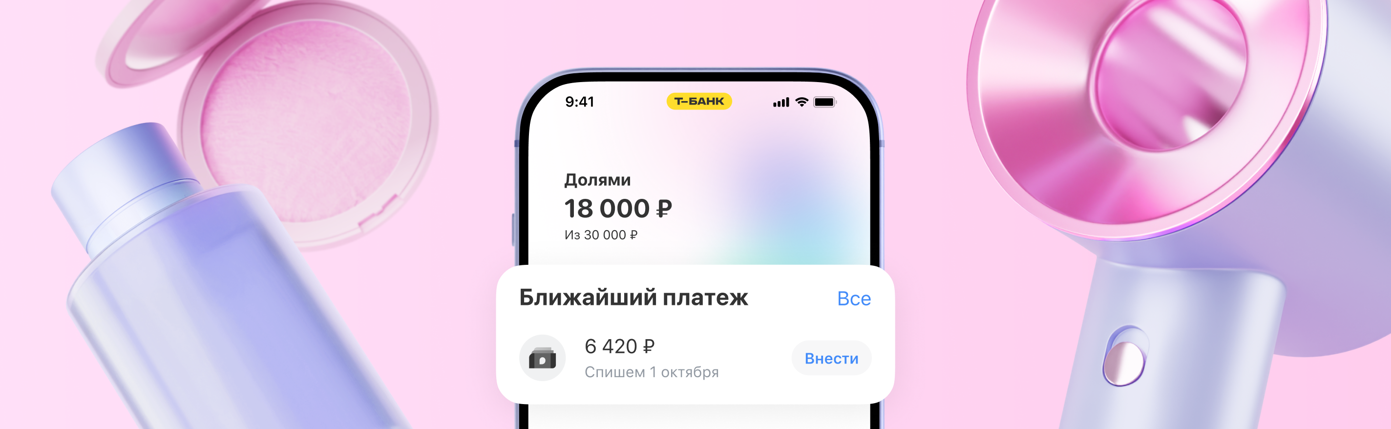 imageBlock