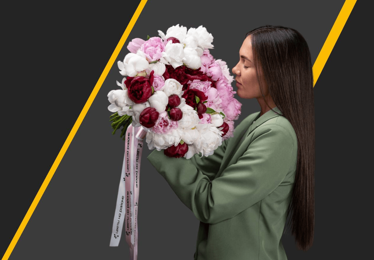 Графический блок "<p>ЦВЕТЫ НА&nbsp;РАЙОНЕ: <br>
Долями приносит нам 40% трафика</p>"