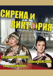 Дом Кино Новогоднее