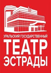 Вечернее Новогоднее Шоу