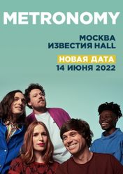 Концерт Metronomy в Москве