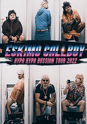 Концерт Eskimo Callboy в Екатеринбурге