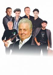 Концерт Группа Лесоповал в Санкт-Петербурге