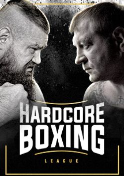 Hardcore Boxing: Емельяненко VS. Дацик