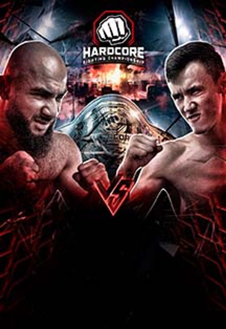 Бои лендруша. Самат Абдырахманов Лендруш. Лендруш Акопян vs. Самат Абдырахманов. Лендруш Акопян хардкор.