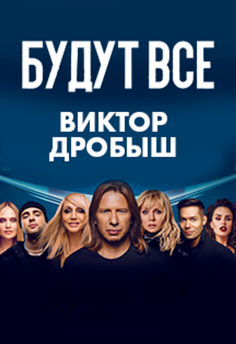 Новая Песня Глюкозы 2022 Года