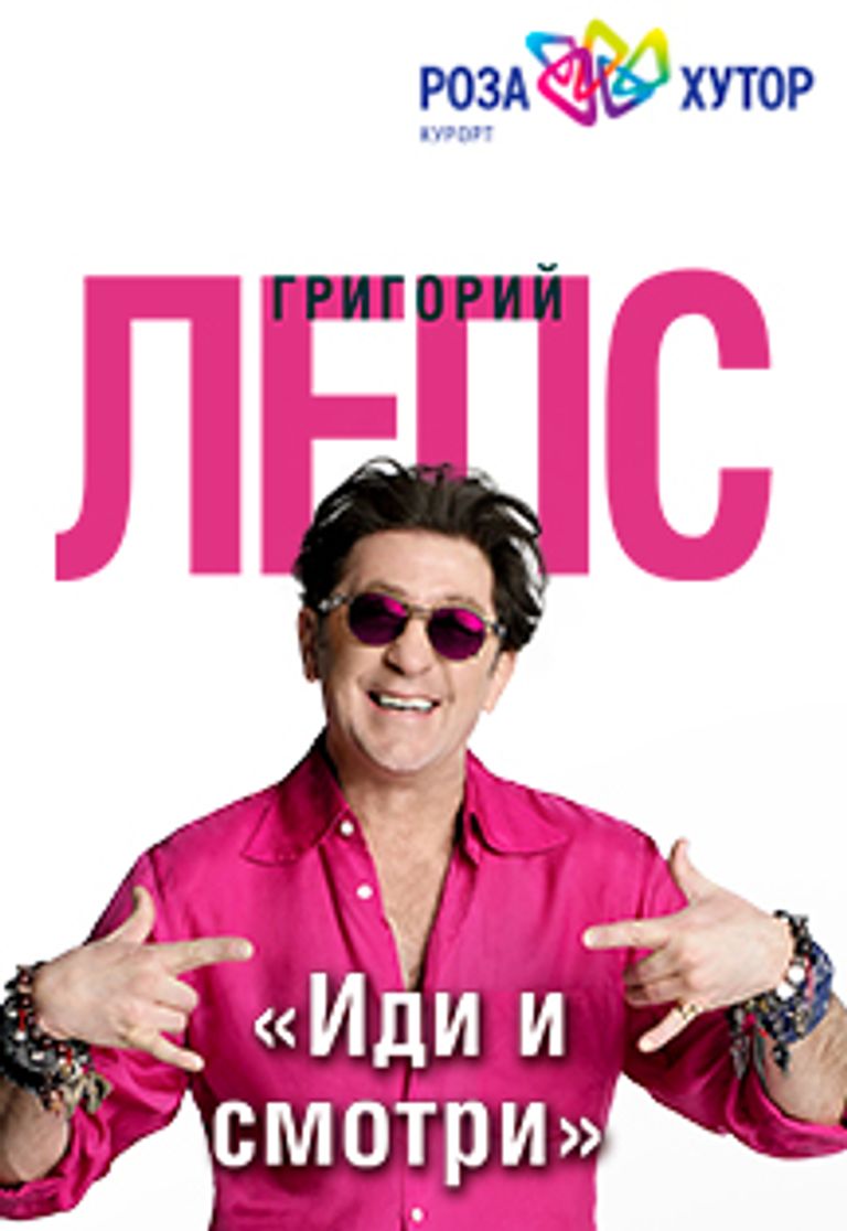 Новые Песни Эстрады 2022 Года