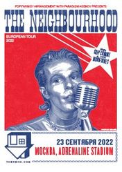 Новые Песни Сентября 2022 Года