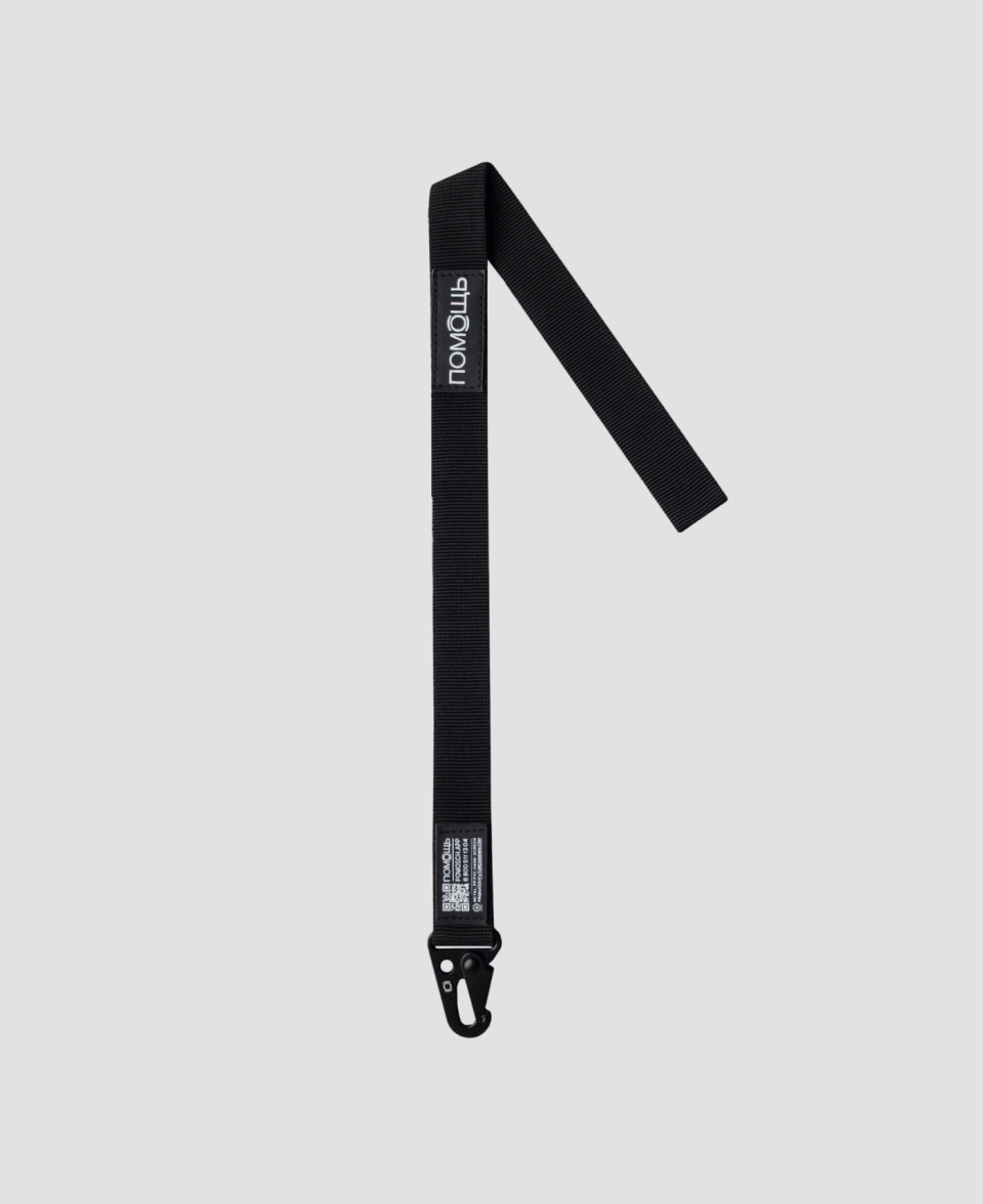 Ключница на шею: где купить ключницу с карабином, кольцом