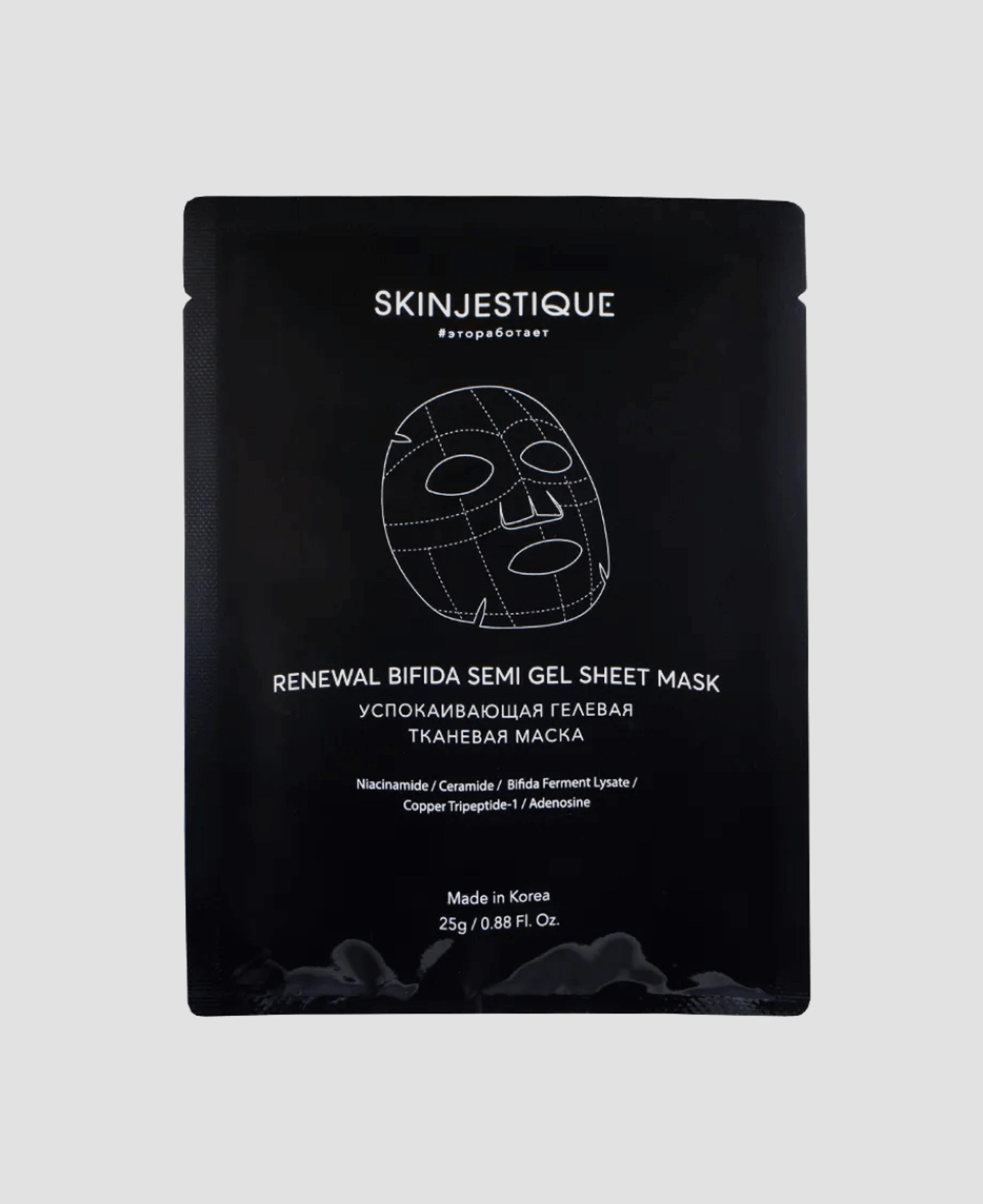 Тканевая маска с бифидобактериями Skinjestique Renewal Bifida Semi Gel Sheet Mask 