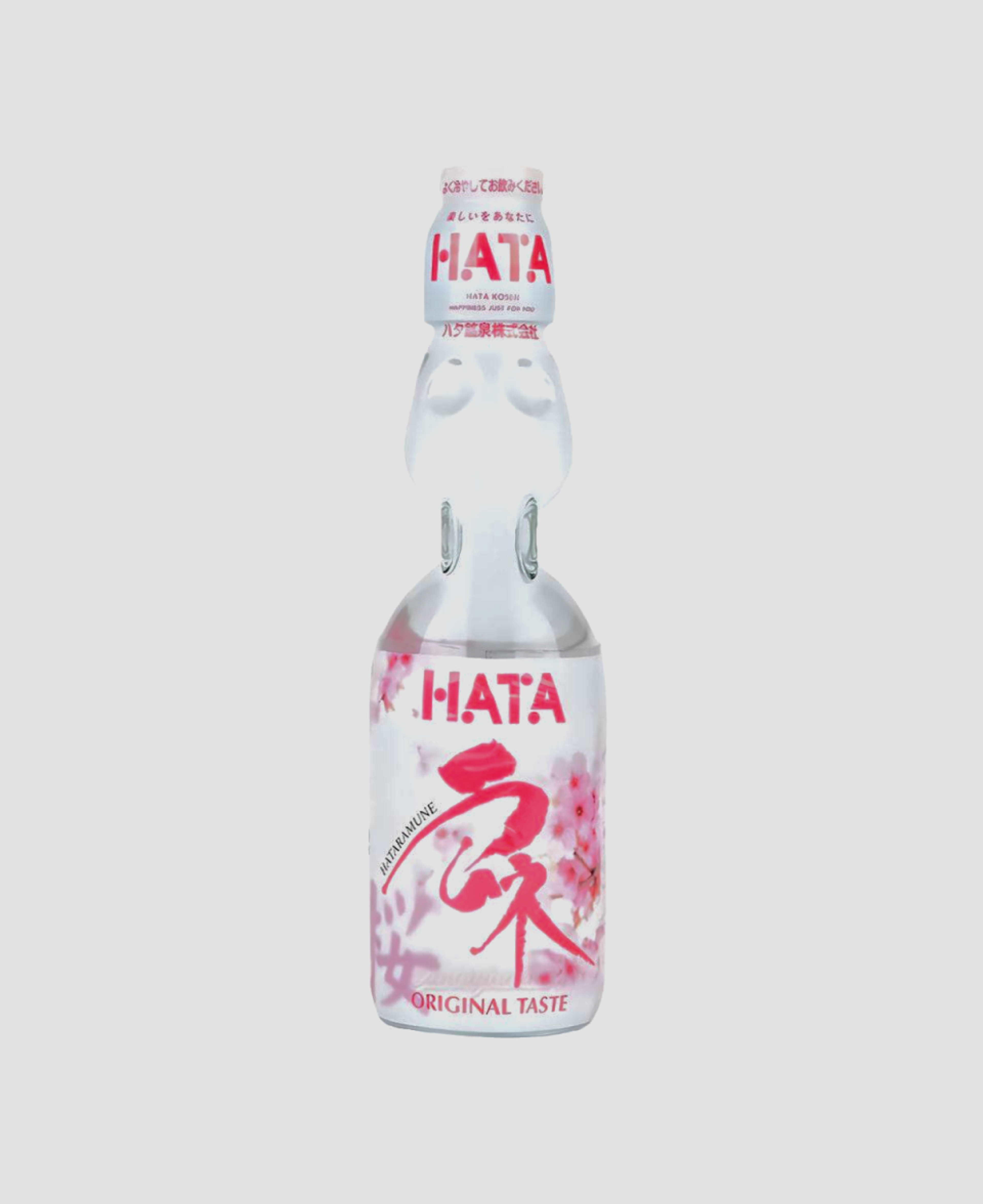 Рамунэ Hata Kosen