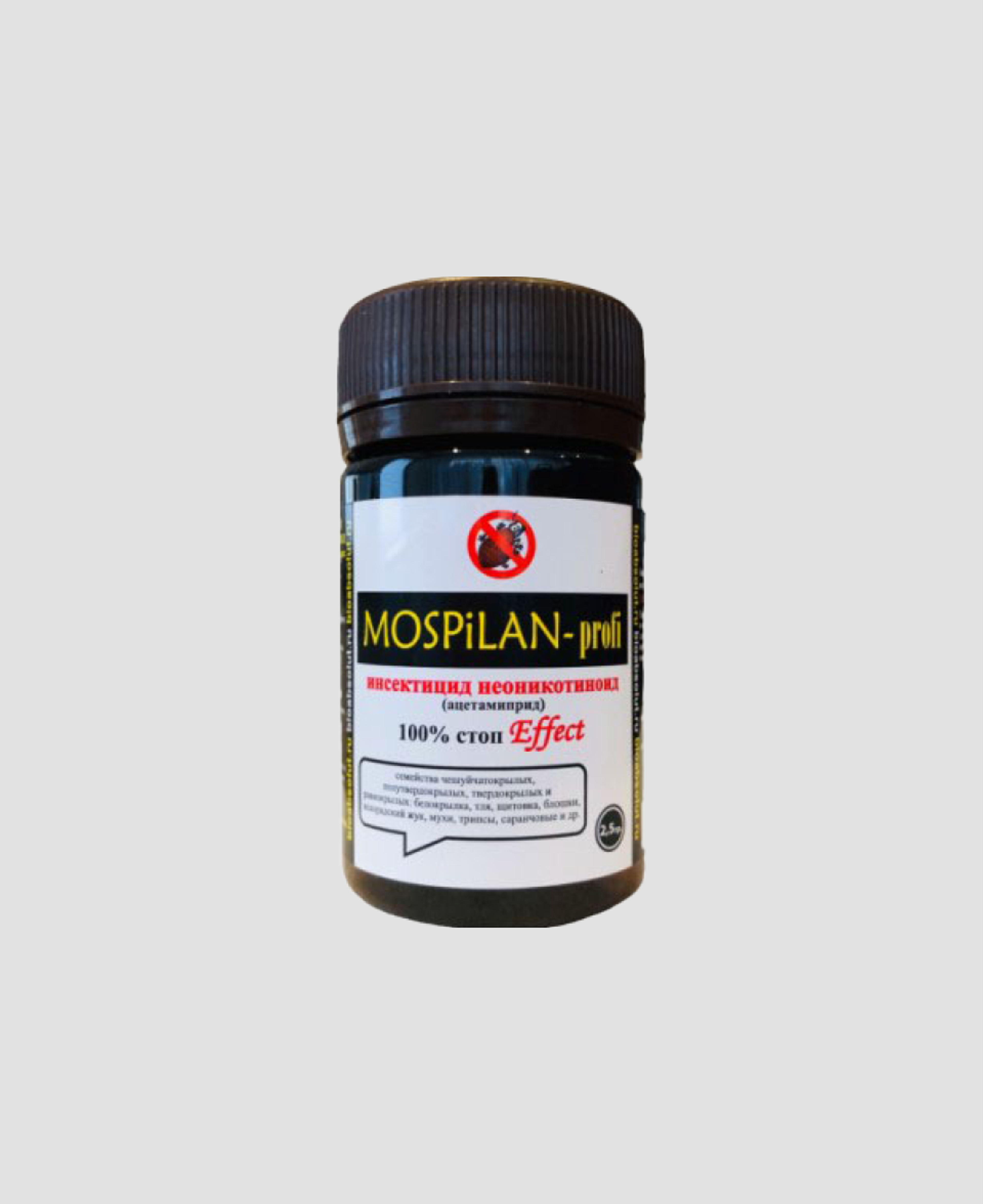 Средство от вредителей MOSPiLAN-profi «Биотехнологии»