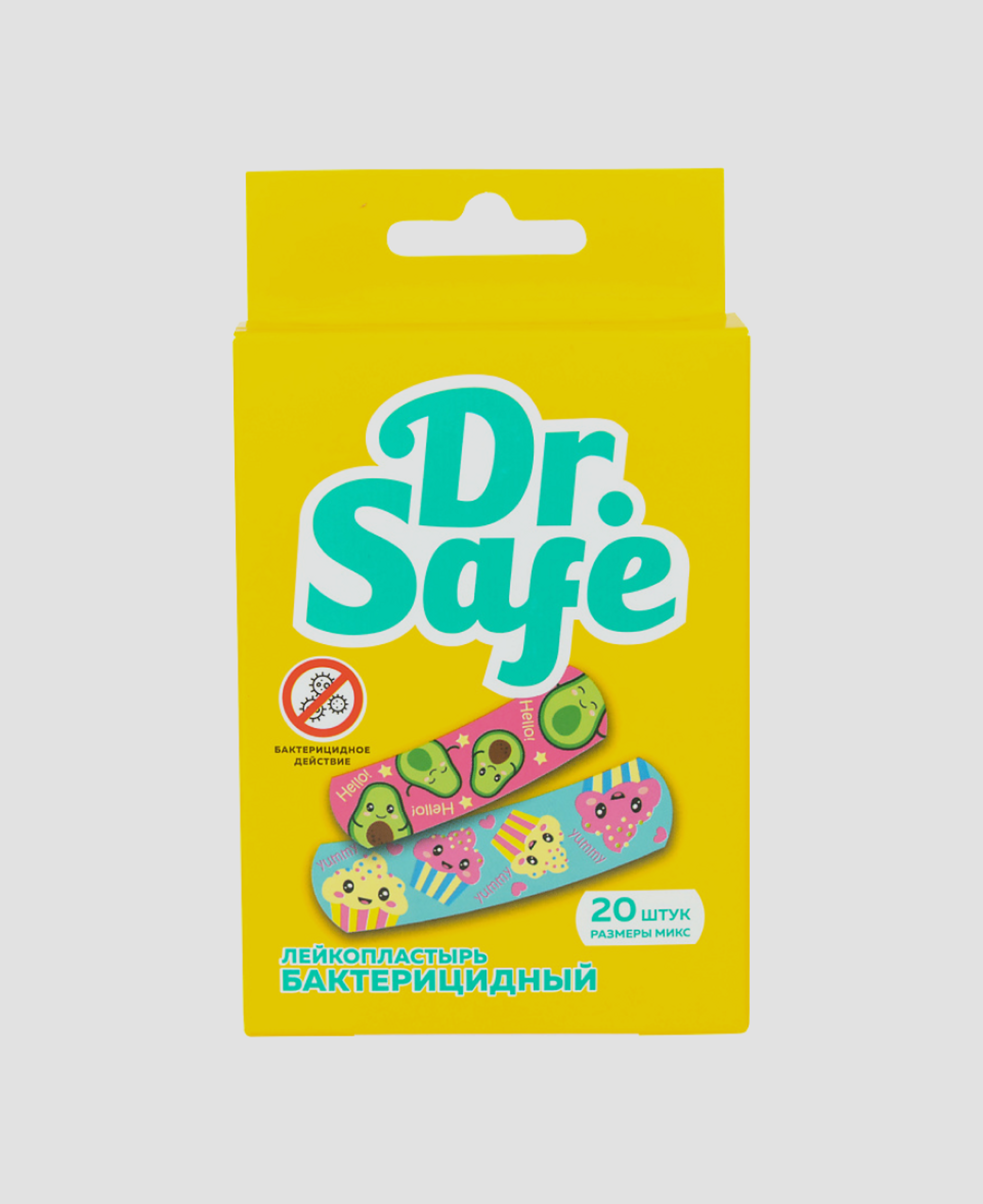 Лейкопластырь Dr. Safe