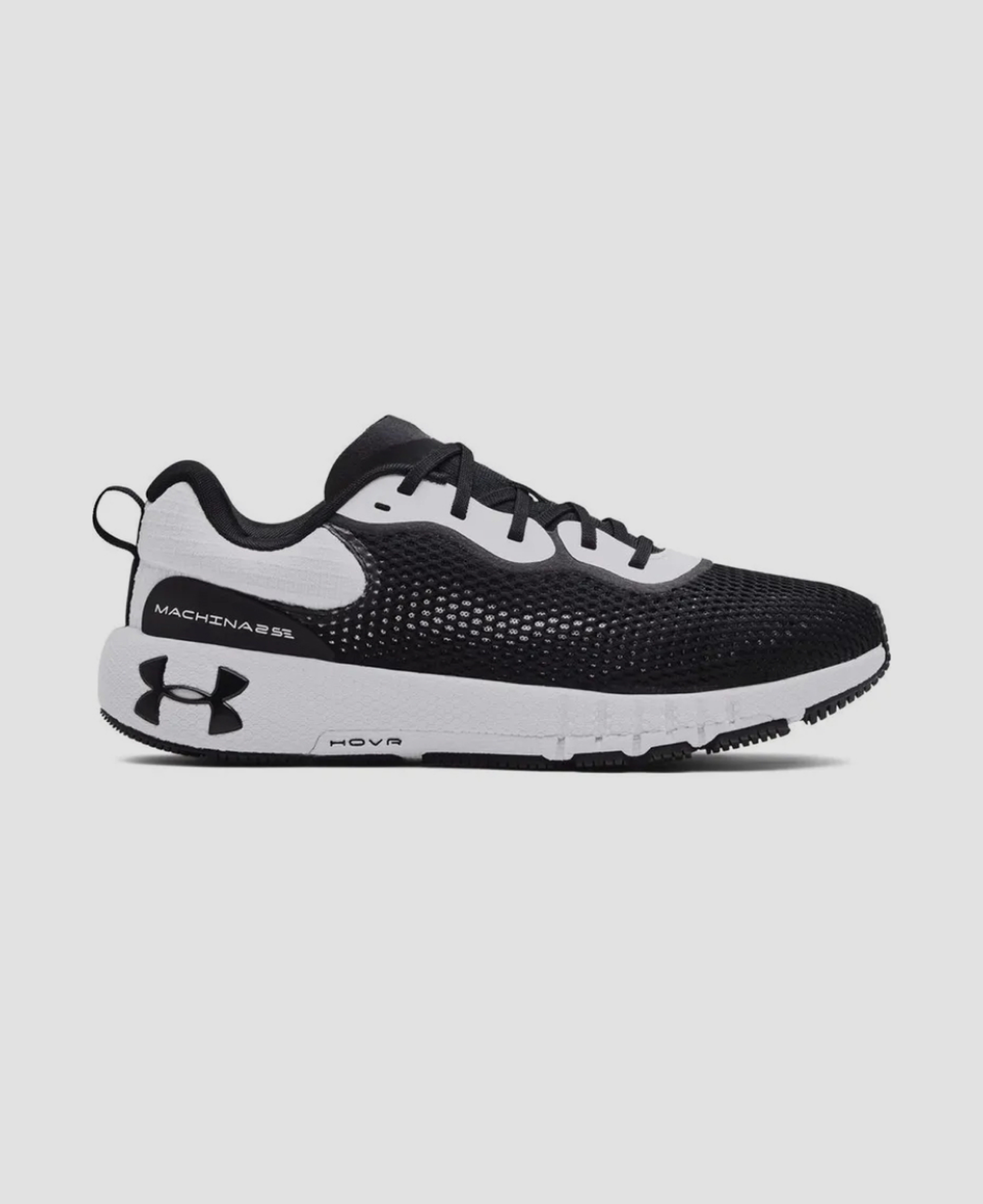 Кроссовки Under Armour Ua Hovr Machina 2 