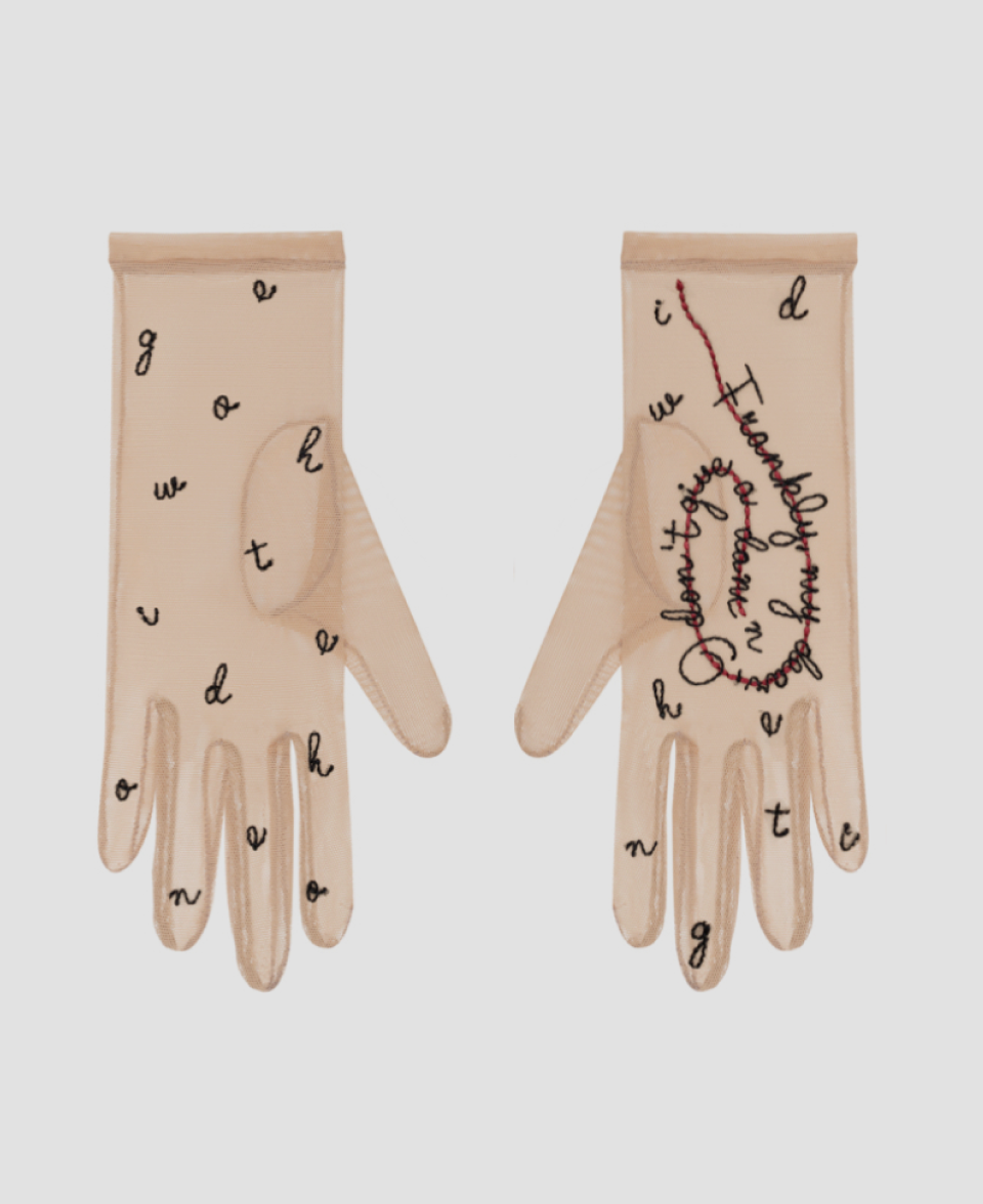 Перчатки Glove Me