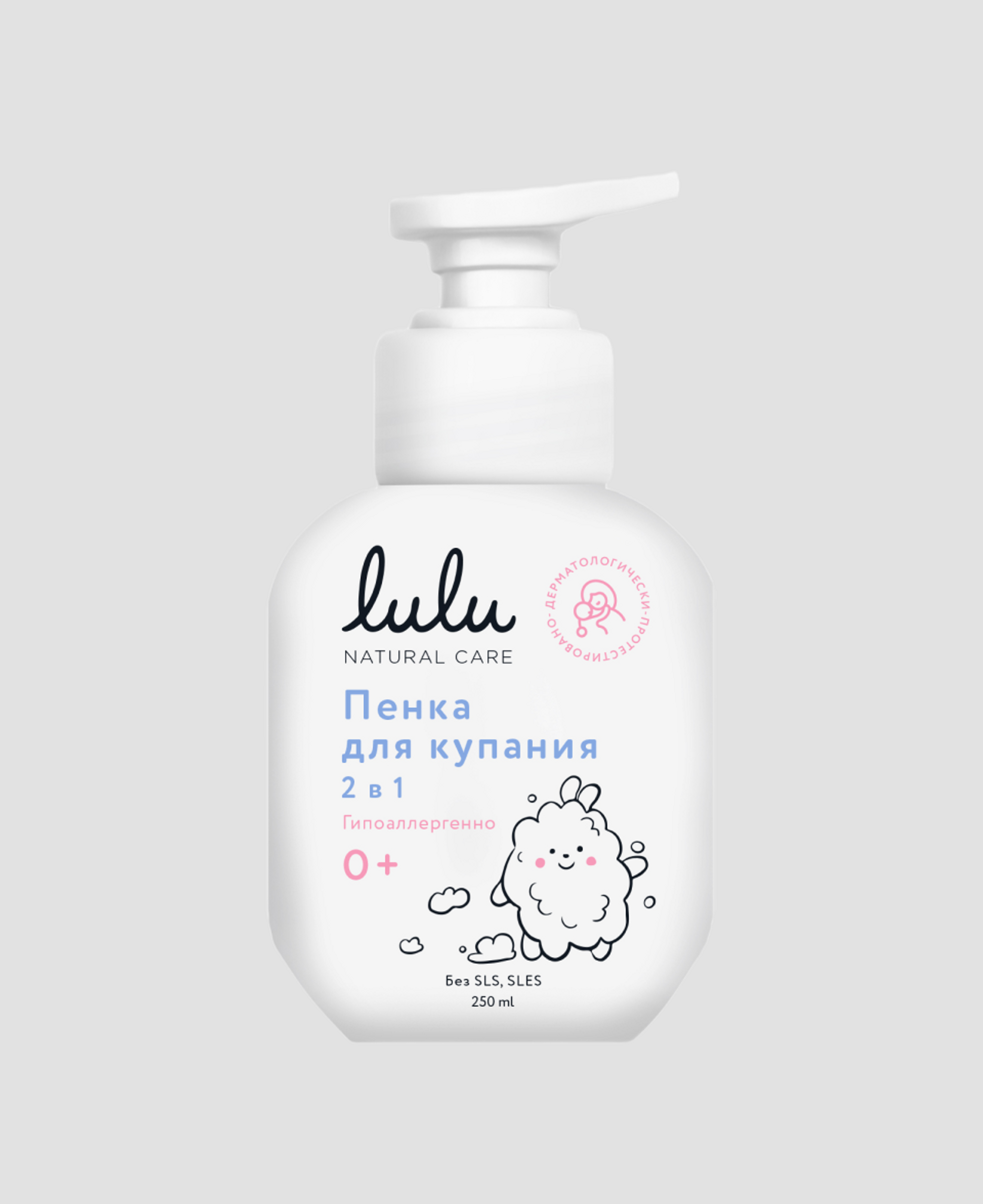 Пена для купания Lulu