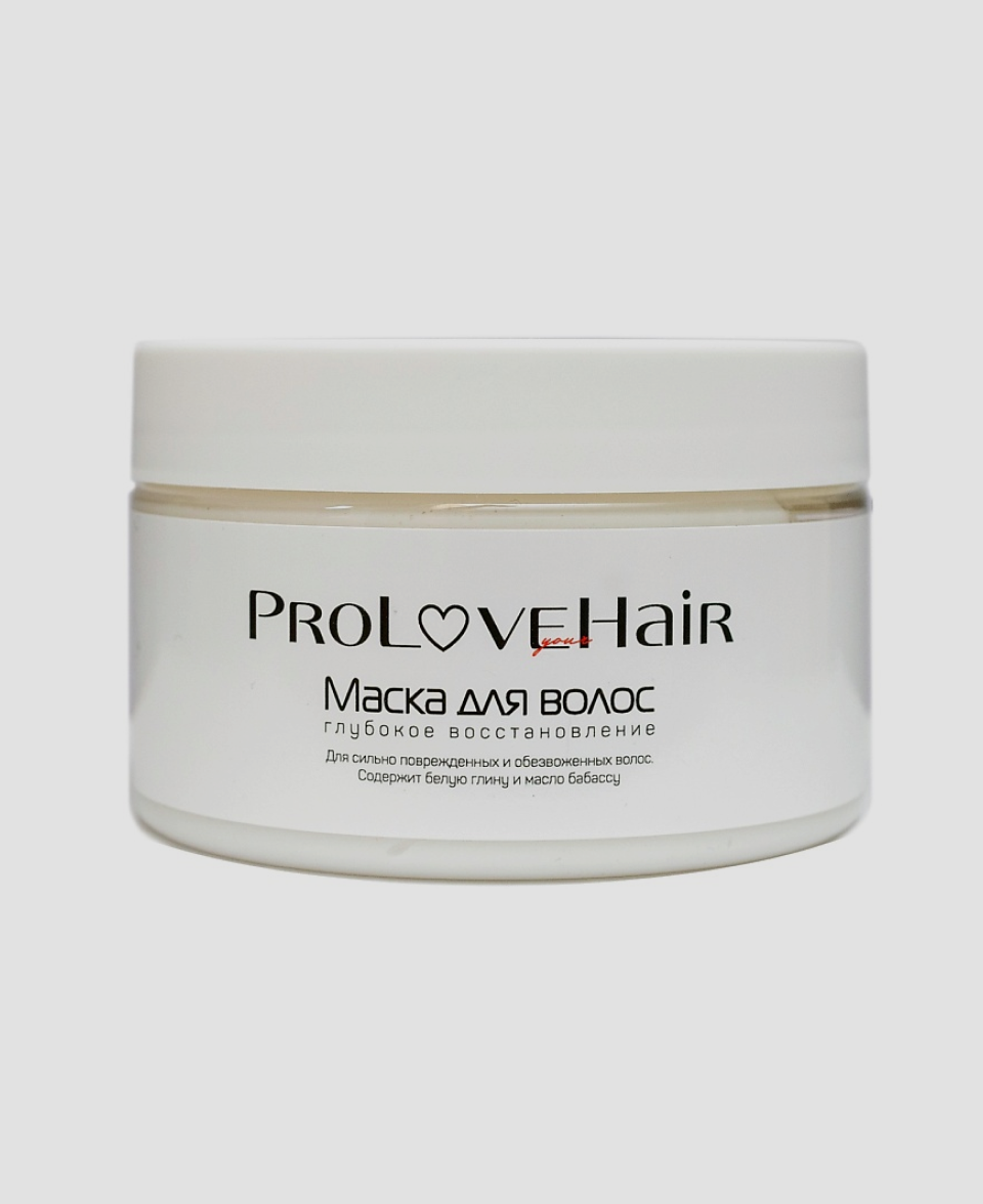 Маска для волос Prolovehair