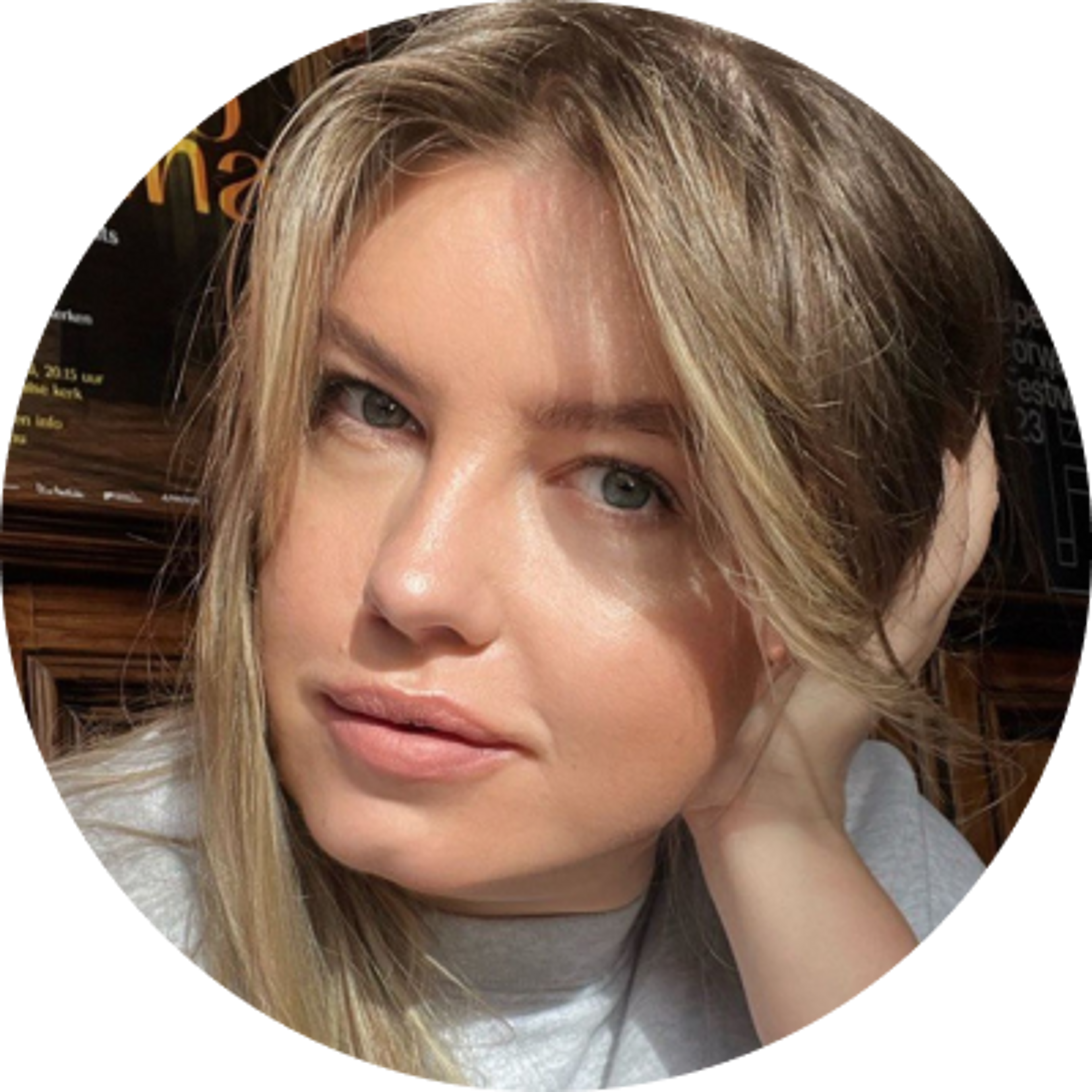 Аватар автора Юлия Головешкина