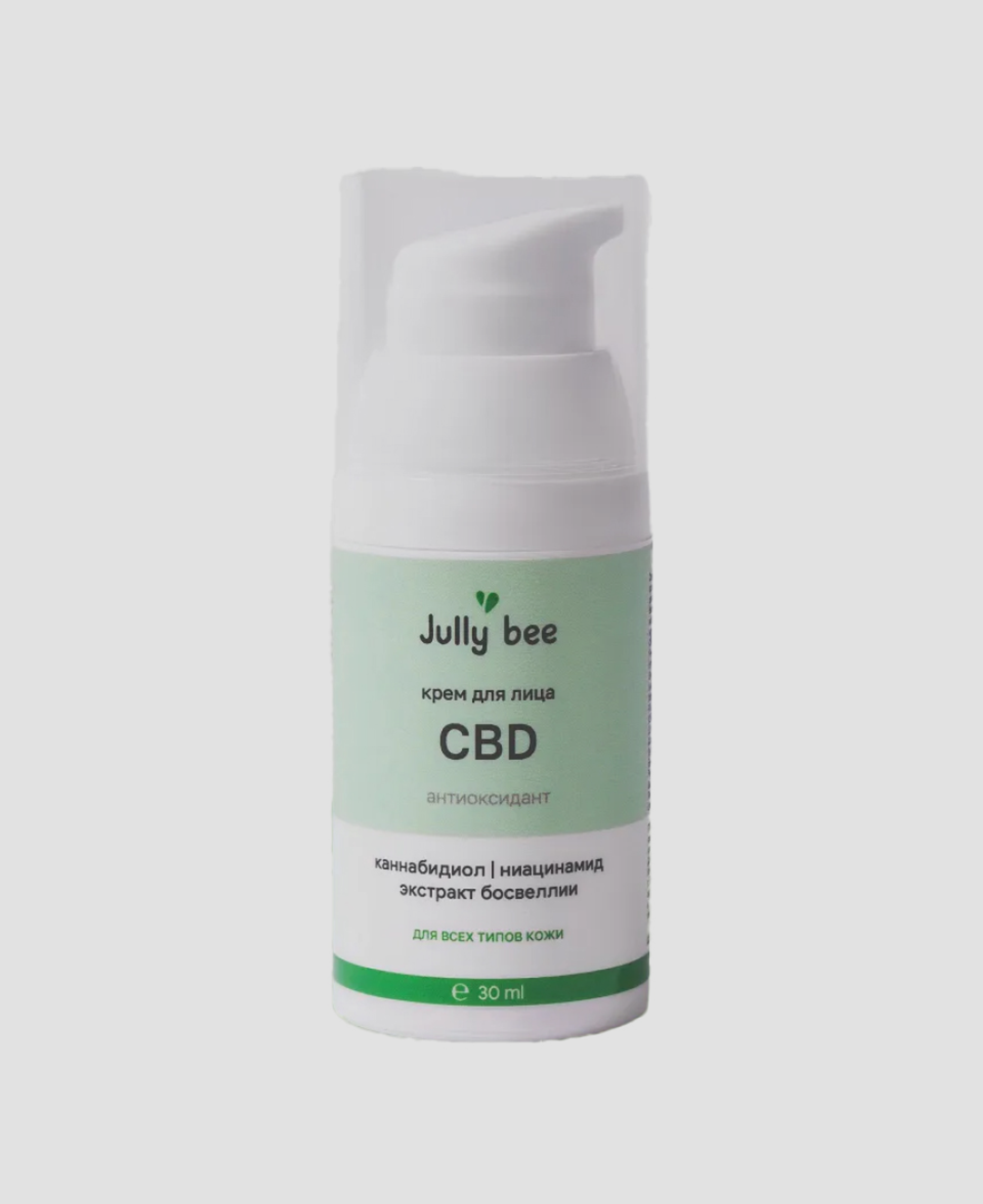 Крем для лица с CBD и ниацинамидом Jully Bee