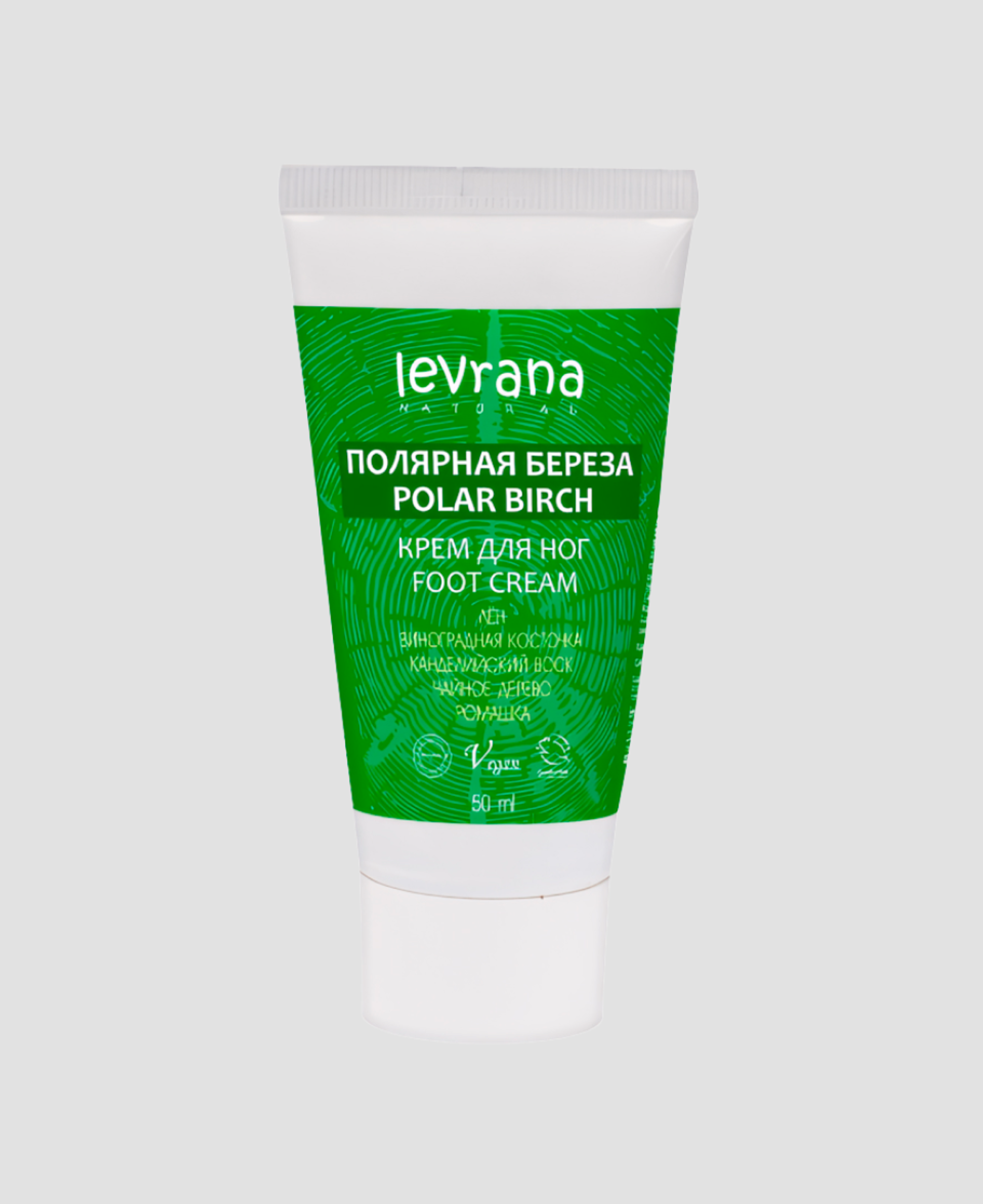 Крем для ног Levrana