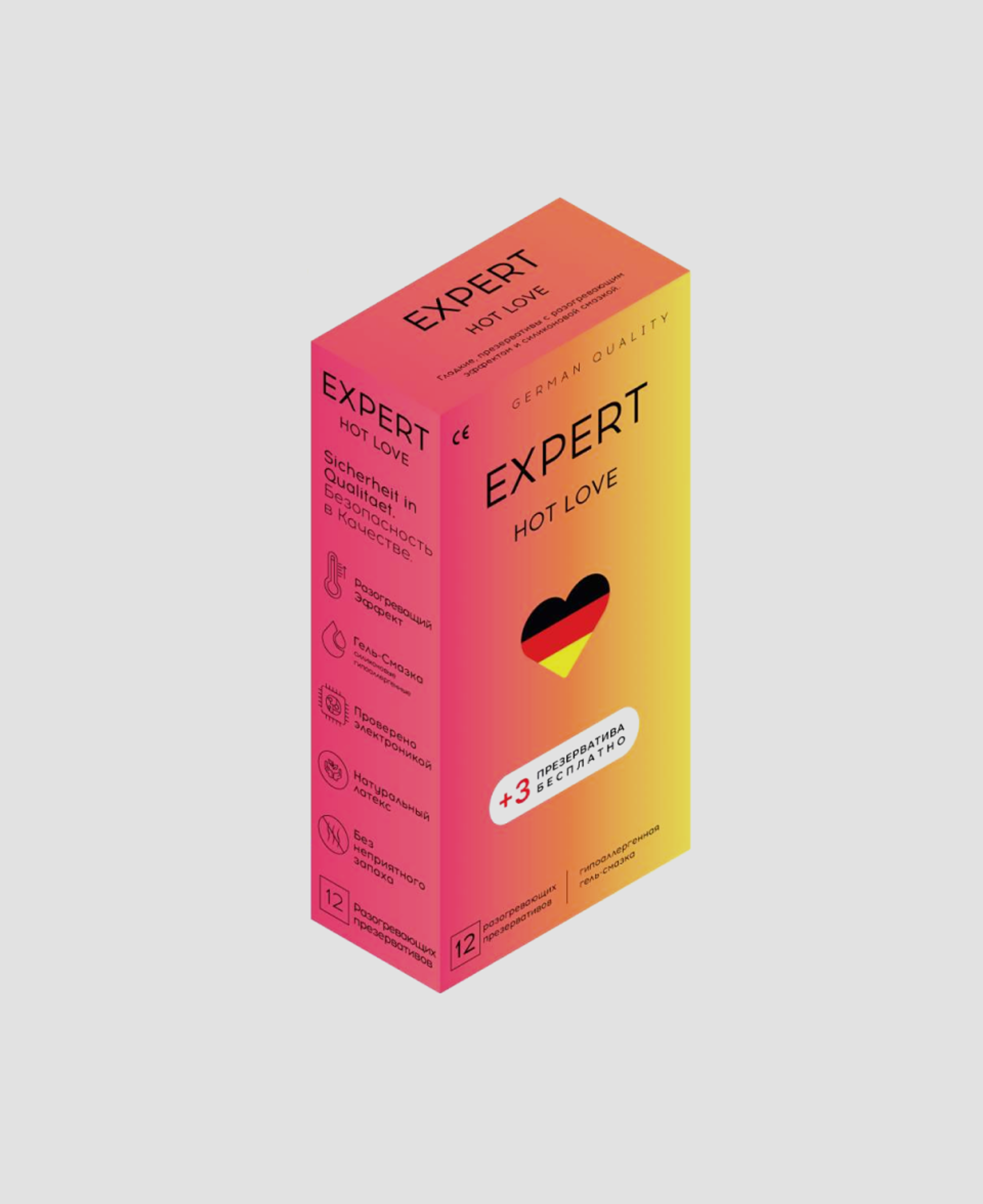 Презервативы Expert 