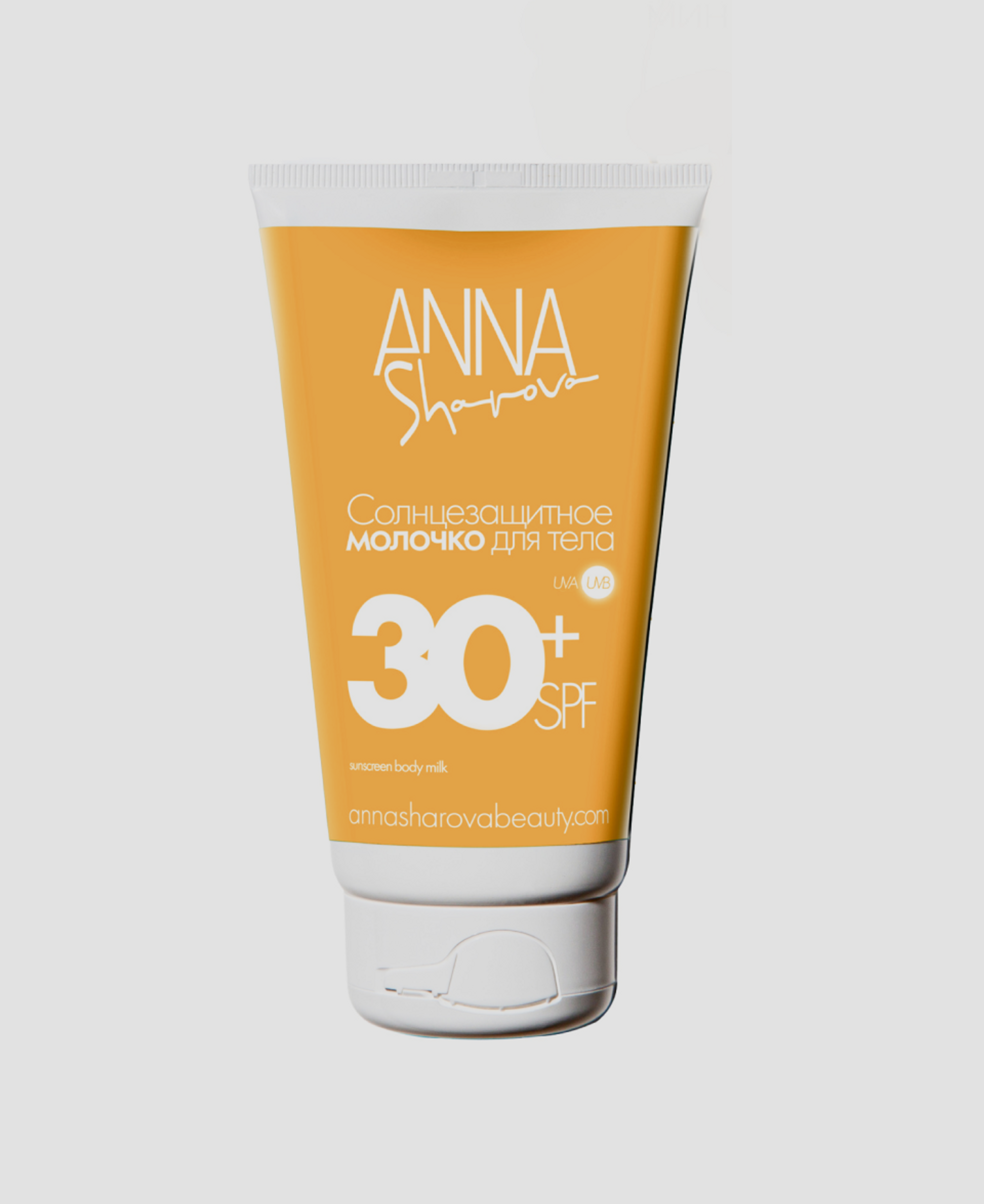 Солнцезащитное молочко для тела Anna Sharova SPF 30