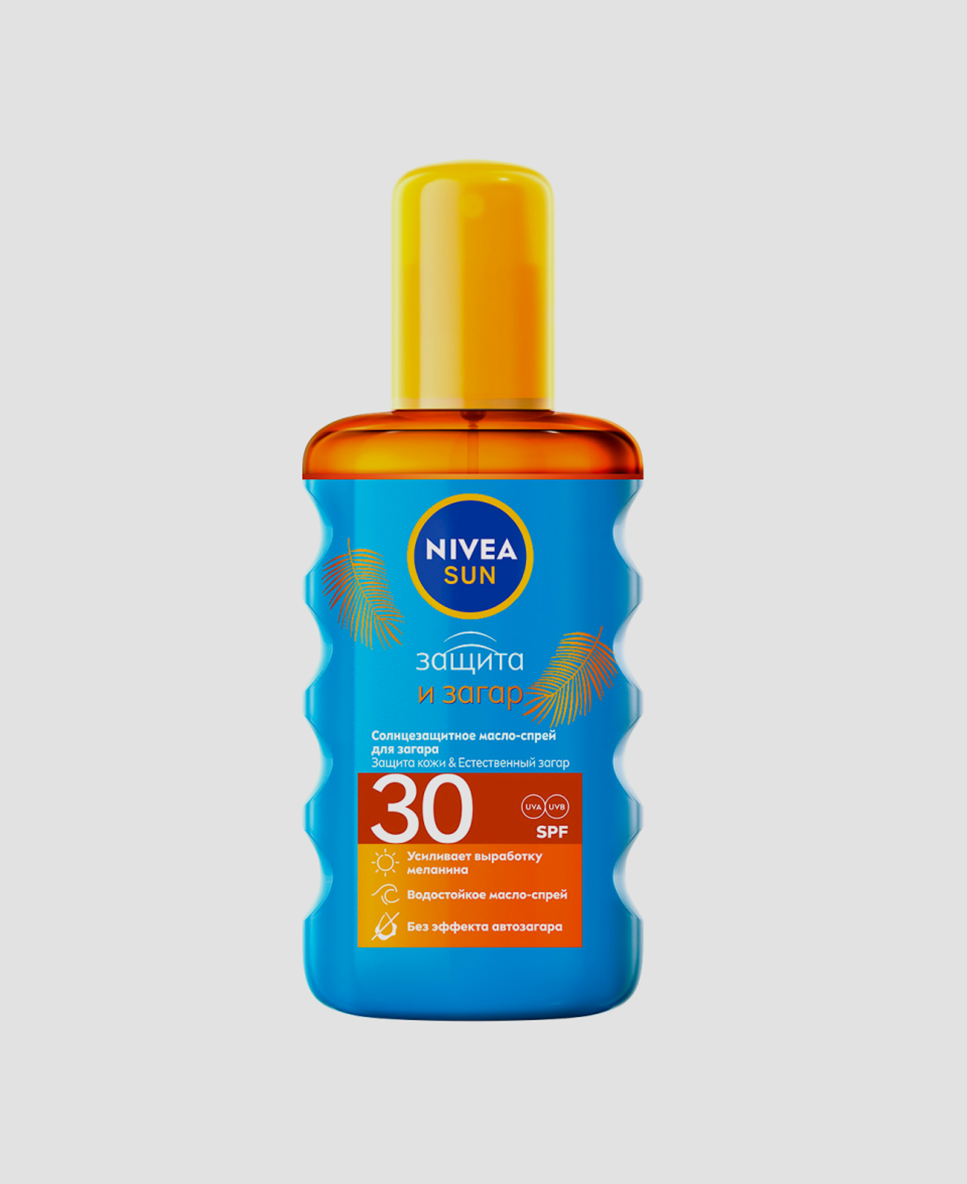 Водостойкое масло-спрей для загара Nivea SPF 30