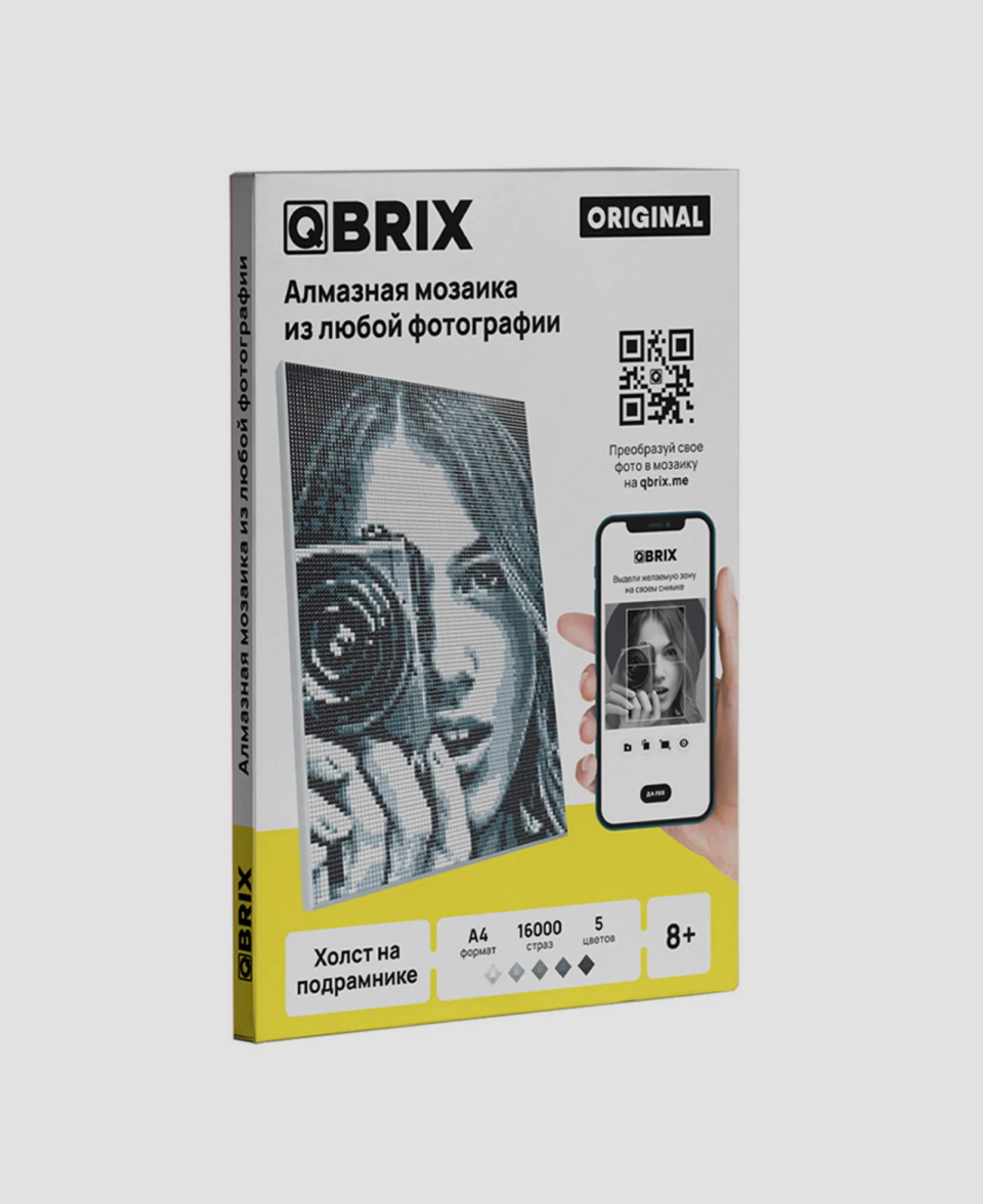 Алмазная мозаика Qbrix 