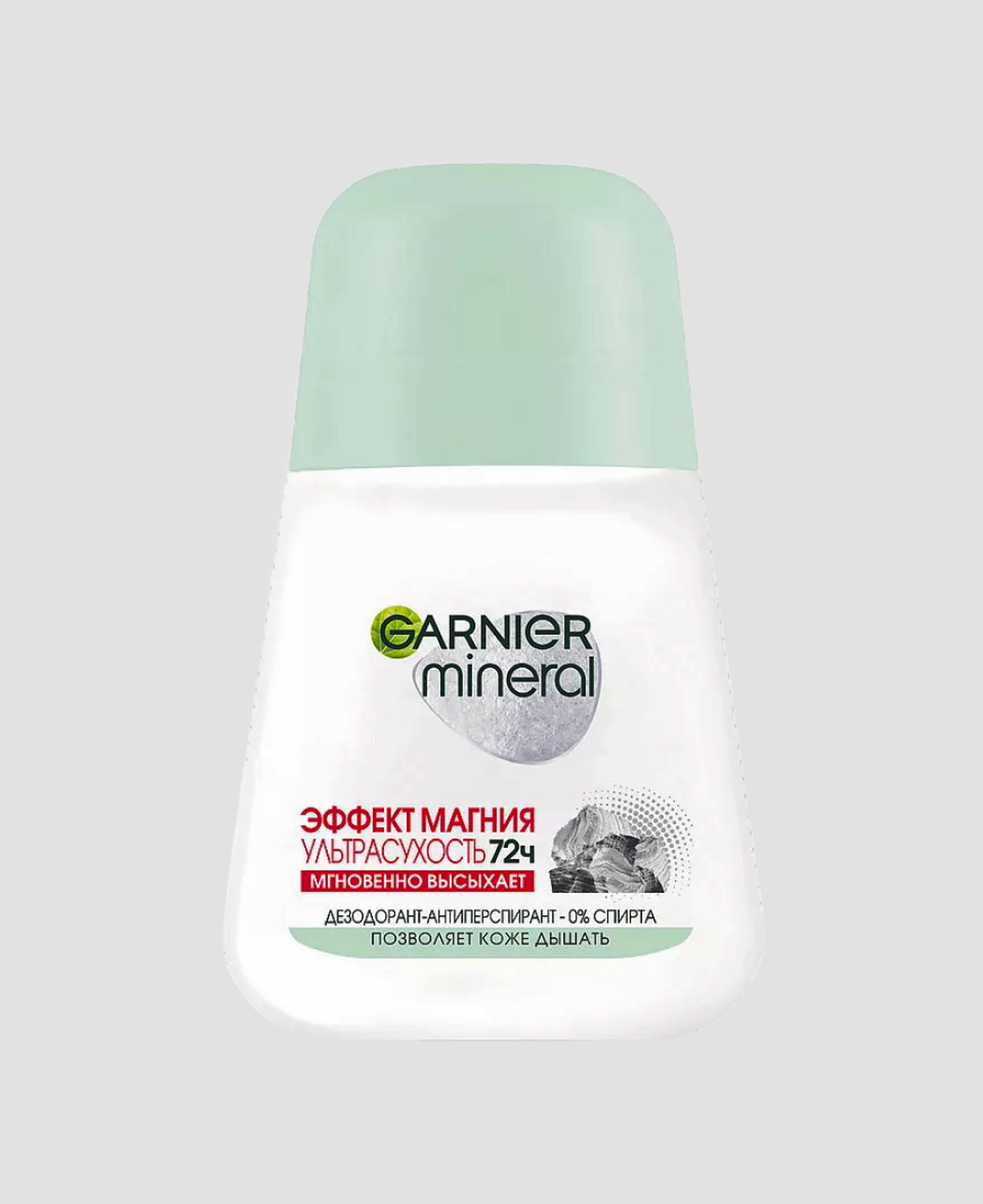 Дезодорант-антиперспирант Garnier