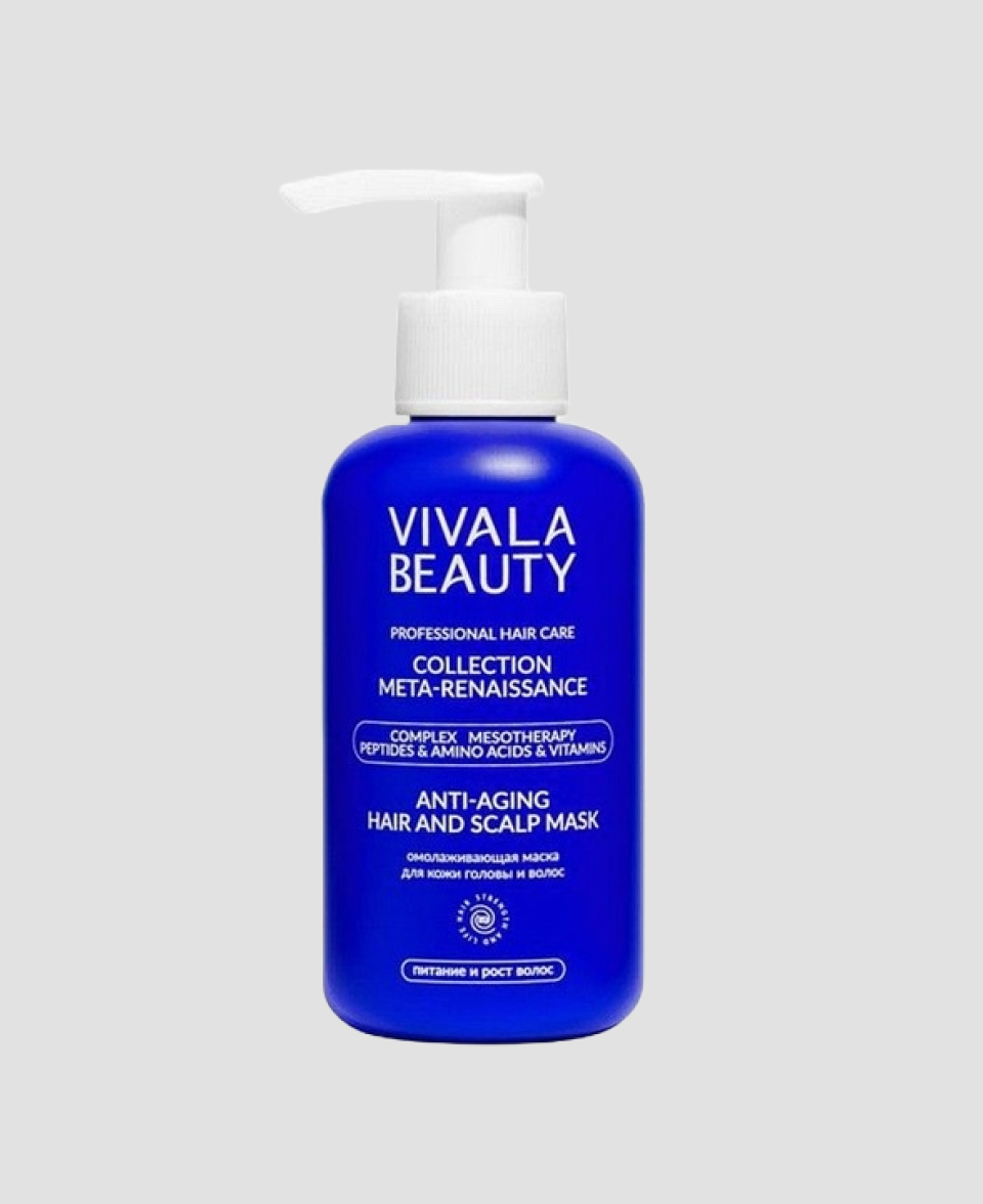 Омолаживающая маска для кожи головы Viva la Beauty