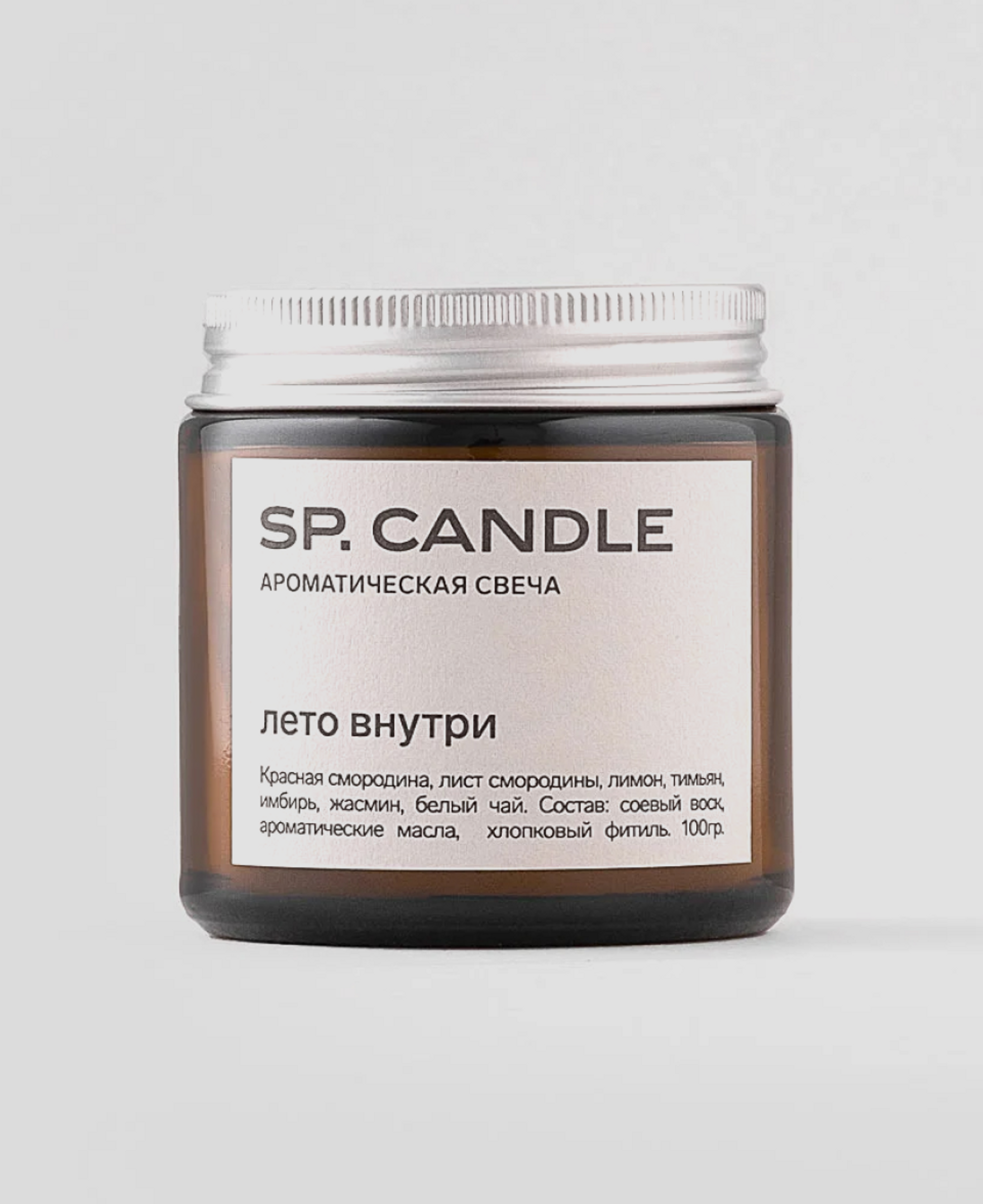 Ароматическая свеча SP. Candle