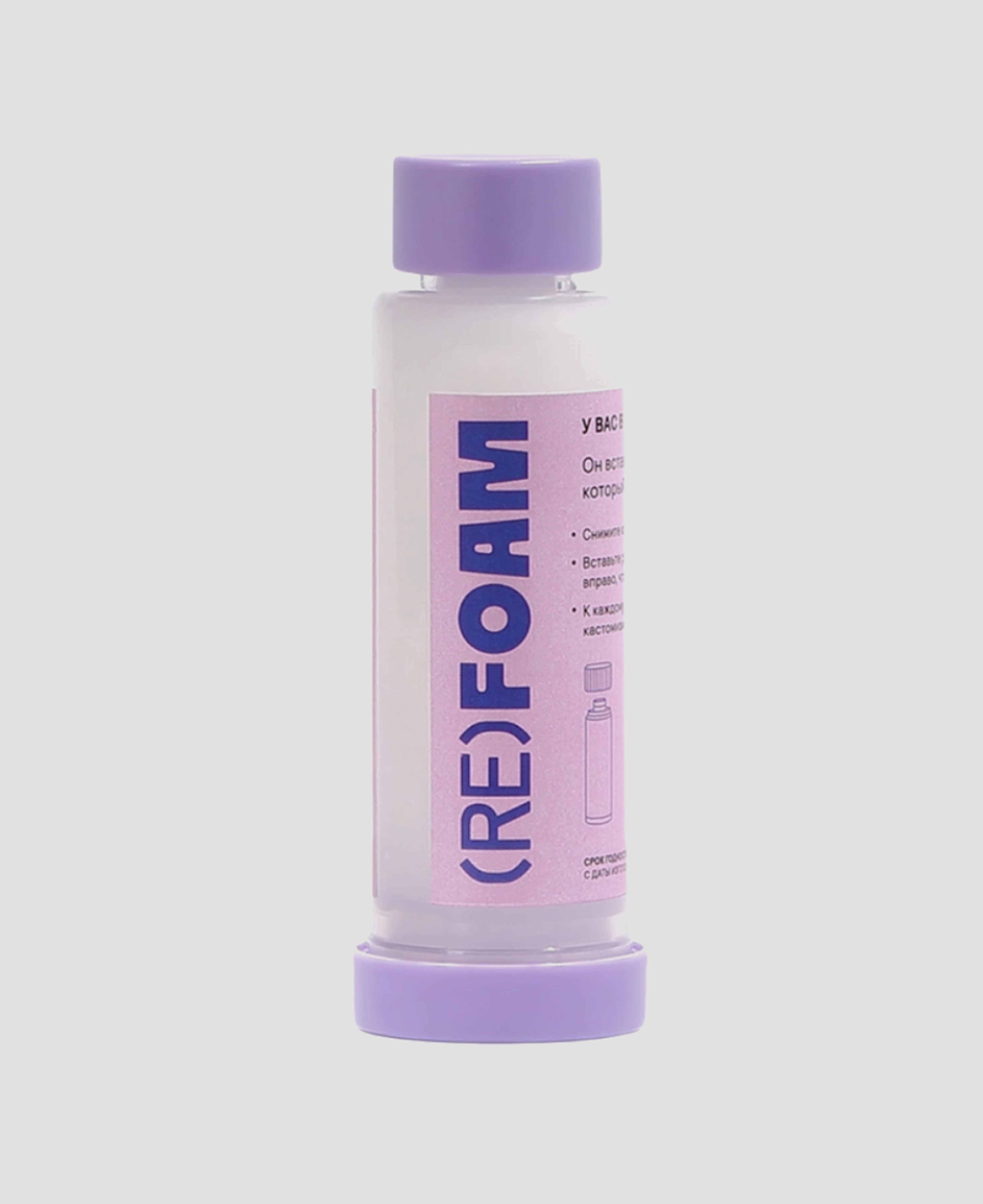 Рефил дневного крема (Re)Foam