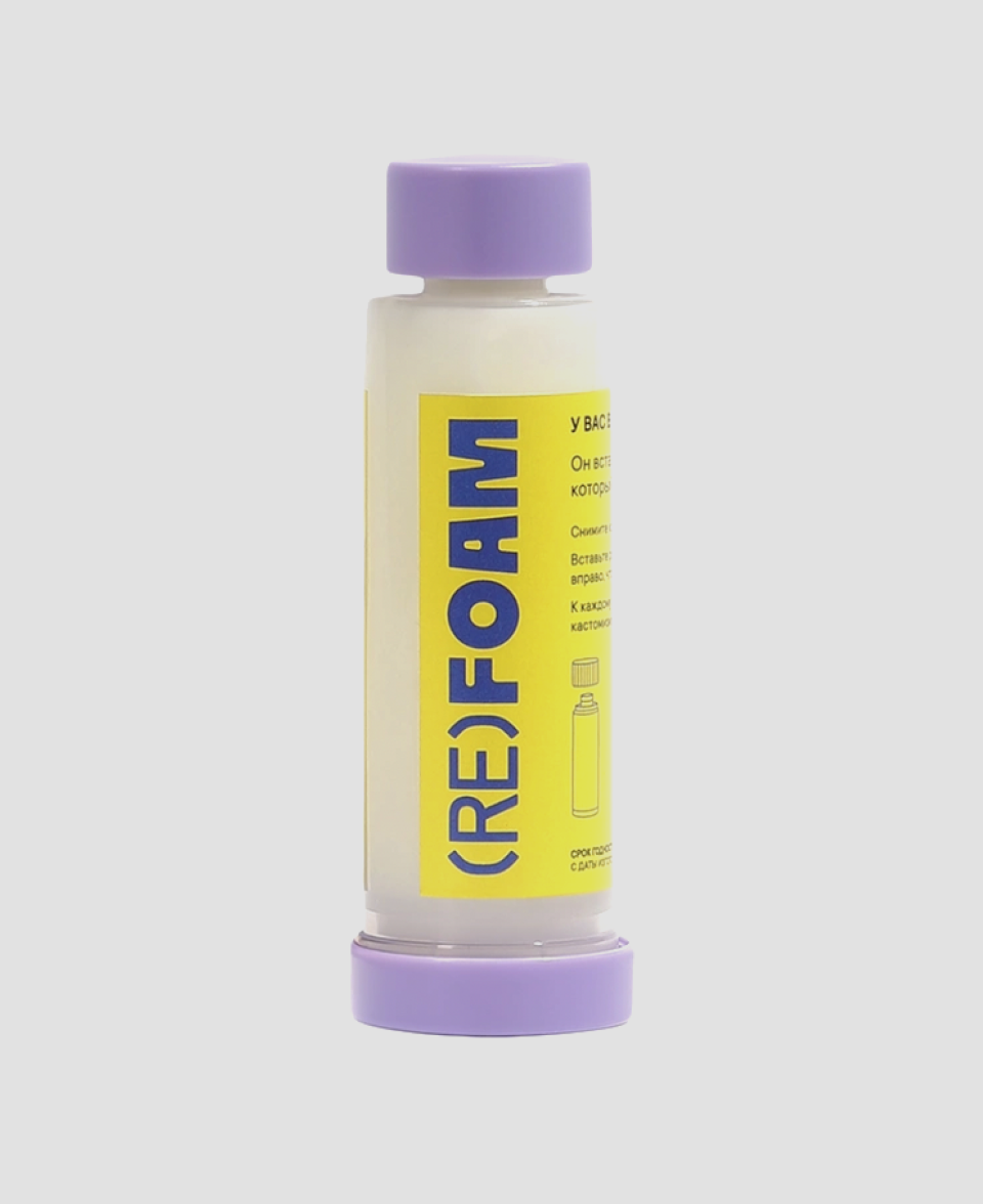 Рефил ночного крема (Re)Foam