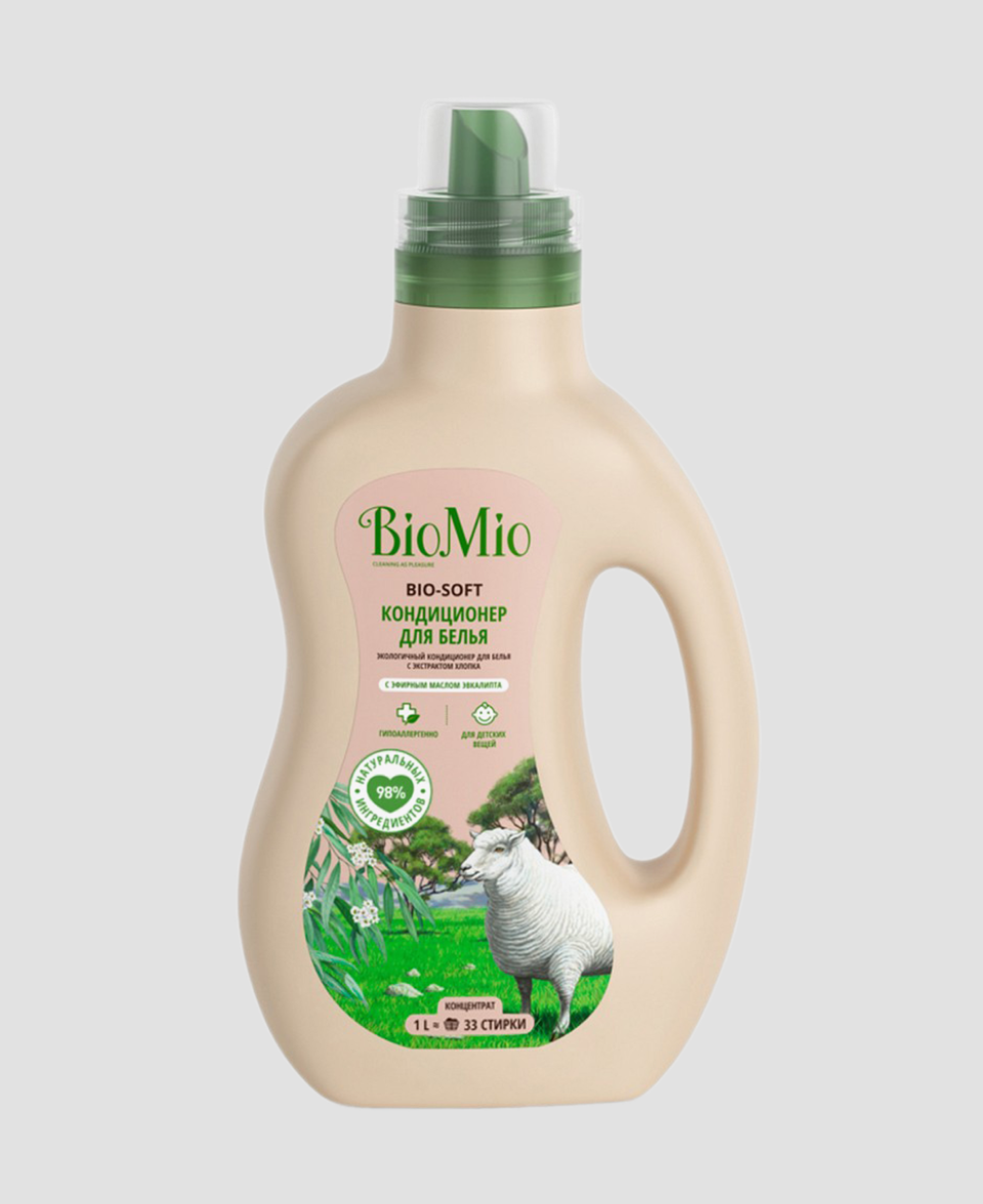 Кондиционер BioMio Bio-Soft