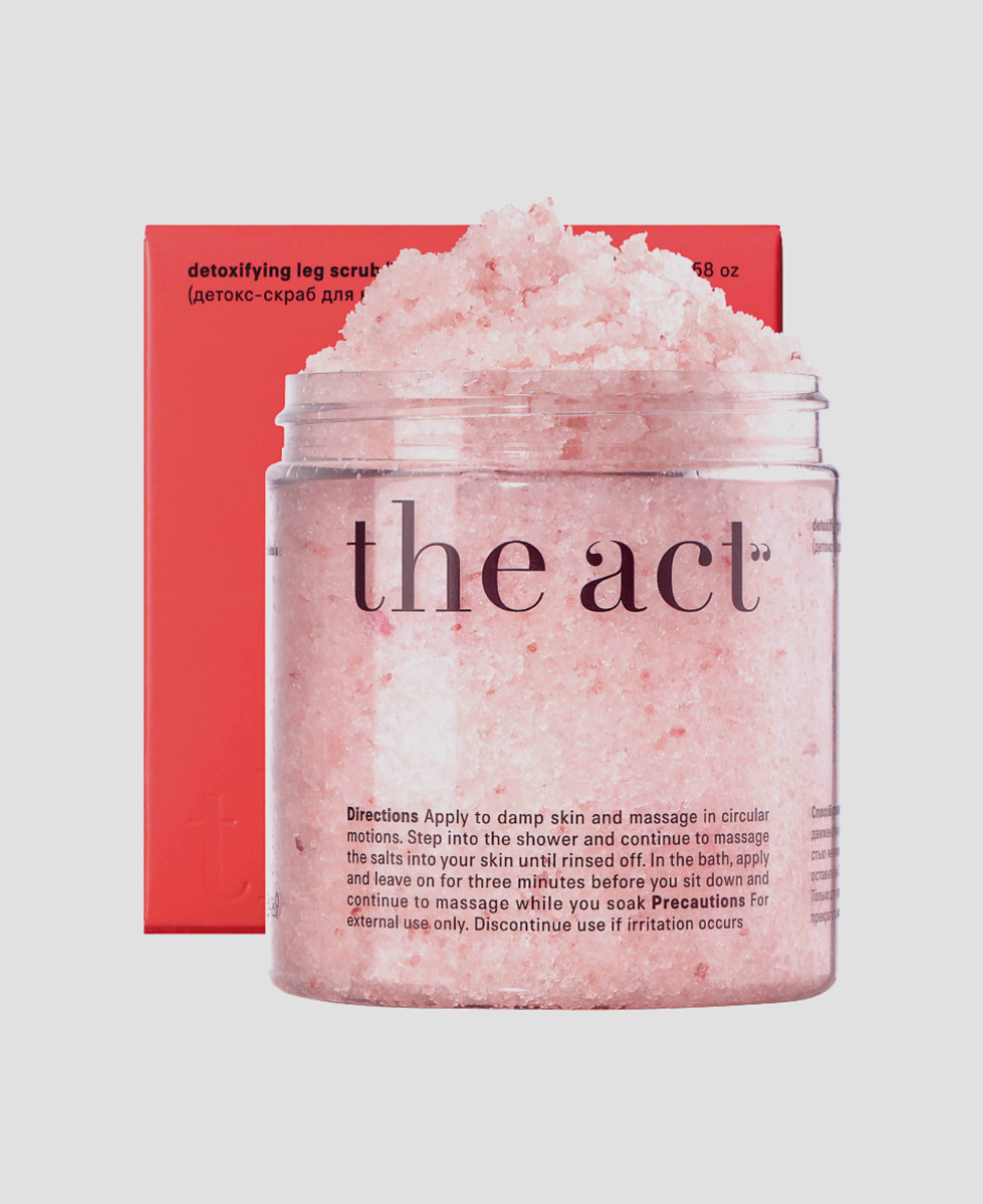 Детокс-скраб для ног The Act Detoxifying Leg Scrub