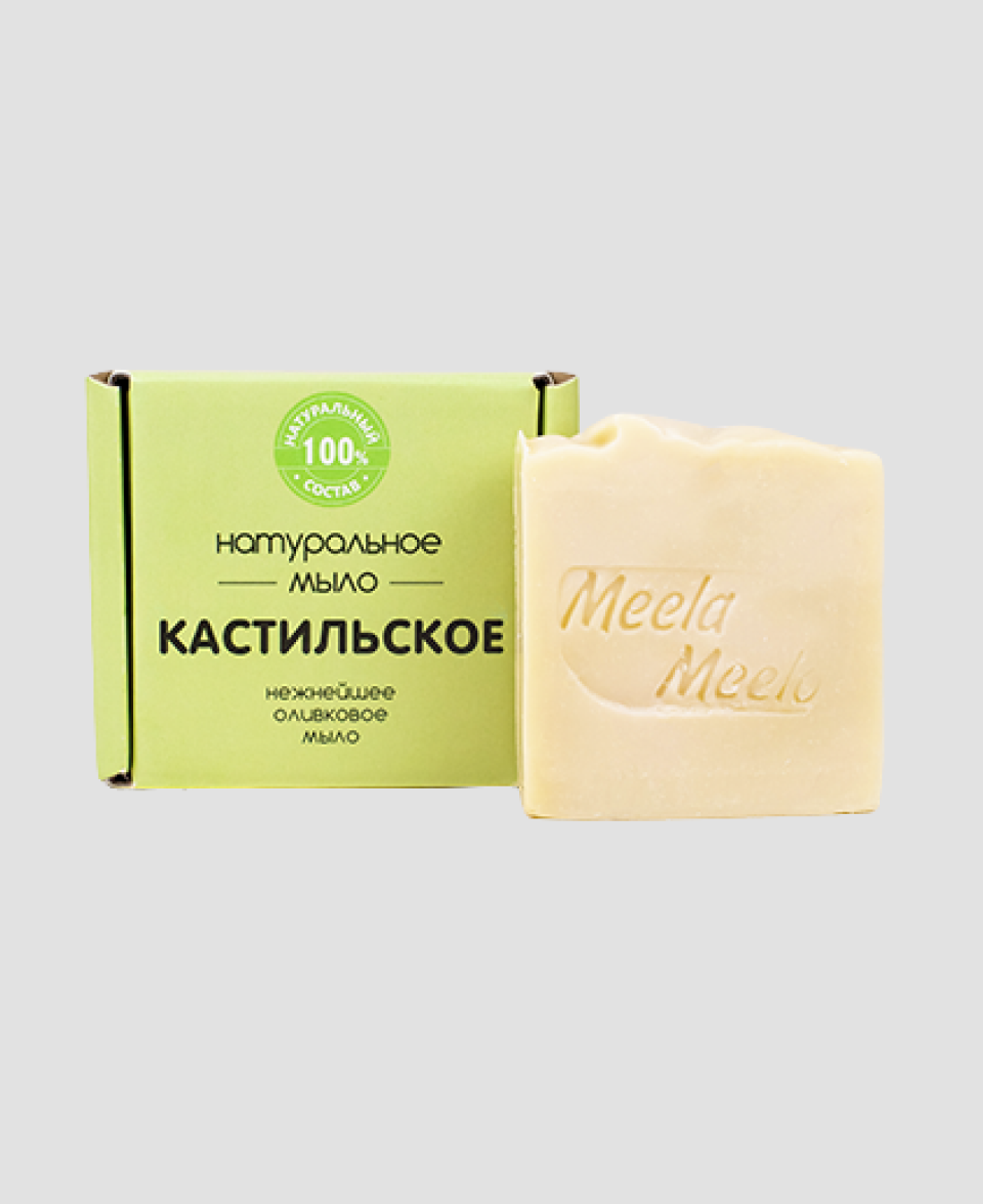 Кастильское масло Meela Meelo