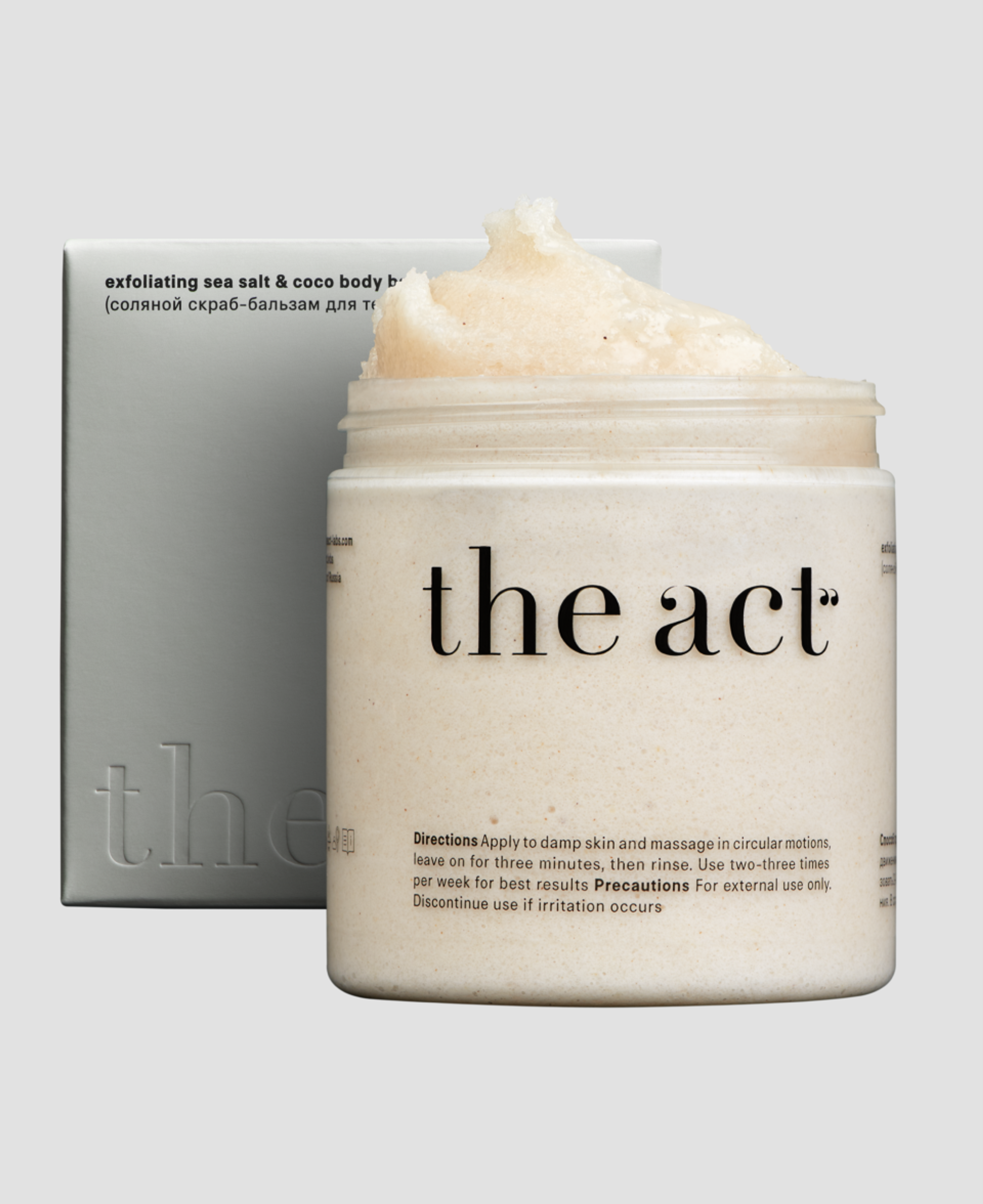 Кокосовый скраб-бальзам The Act Exfoliating Sea Salt & Coco Body Balm