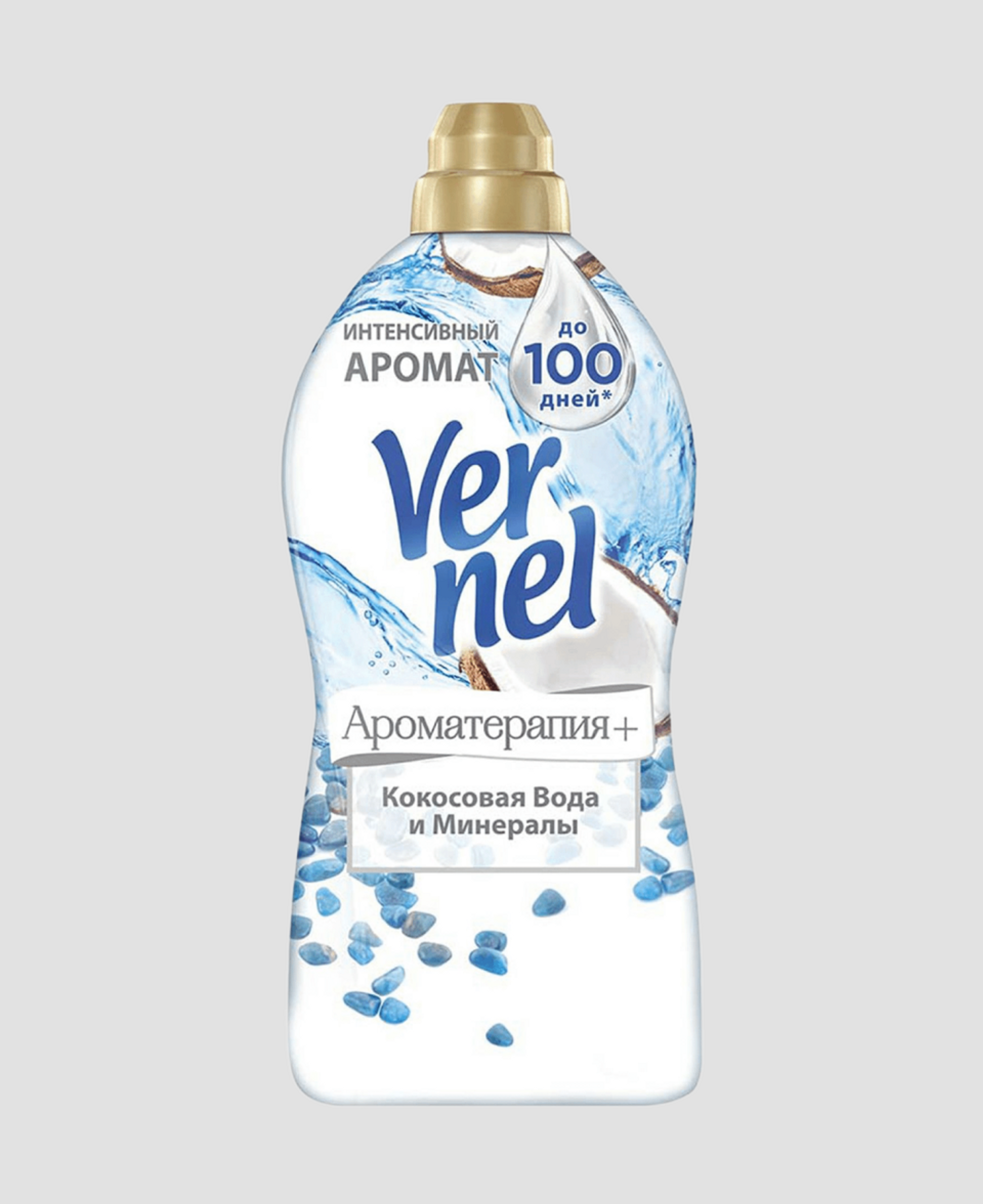 Кондиционер для белья Vernel «Ароматерапия кокосовая вода и минералы» 